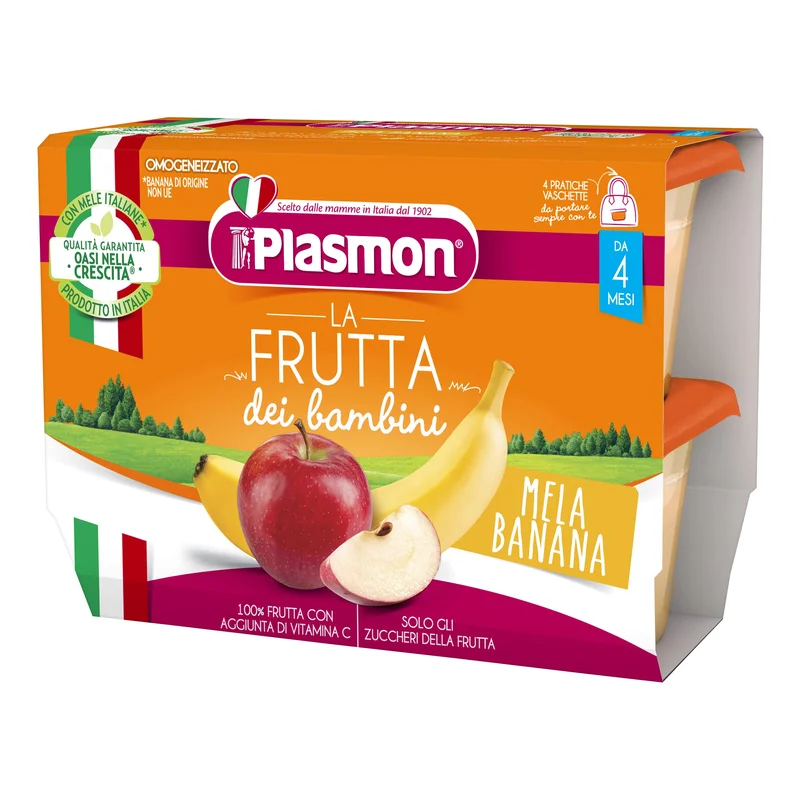 farmahome1316197